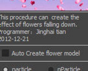 PS如何制作一朵可爱的花瓣-软件技巧-ZOL软件下载