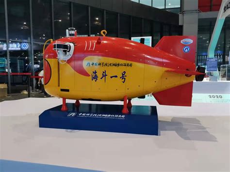 沈阳自动化所“海斗一号”水下机器人亮相中国科技创新及中俄科技合作成果展--沈阳自动化研究所