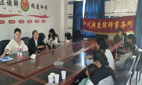 四川典度律师事务所在金沙县傈僳族乡进行法律宣传-典度文化-西昌律师