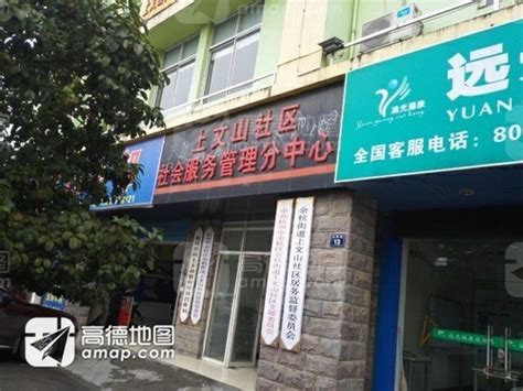 云南文山警方：暂缓拘留散布确诊患者信息的4名医务人员_凤凰网资讯_凤凰网