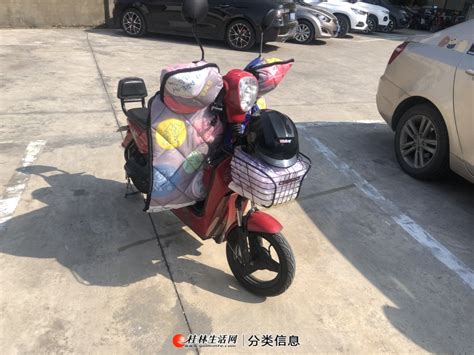 出售自用爬山自行车质量很好 - 桂林二手电动车 桂林电动车信息 - 桂林分类信息 桂林二手市场