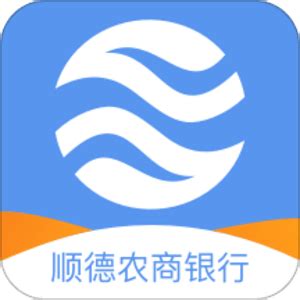 广东顺德农村商业银行股份有限公司怎么样 - 职友集