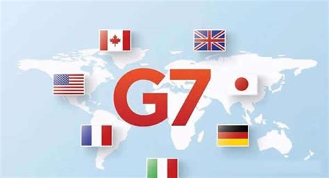 G7、G20是指哪些国家 - 流水拾音