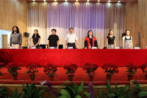 音乐学院2013届毕业典礼暨学位授予仪式隆重举行