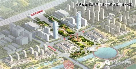 安康高新区12个重点项目集中开工和投产投用 - 园区动态 - 中国高新网 - 中国高新技术产业导报