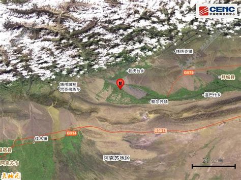 新疆阿克苏地区温宿县发生3.1级地震_手机新浪网