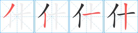 最新小学语文26个汉语拼音字母表读法及学习要点!_word文档在线阅读与下载_免费文档