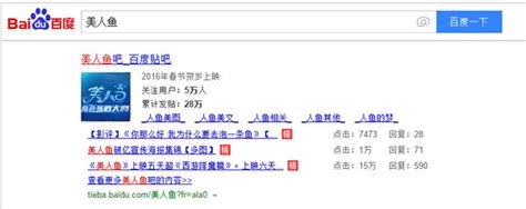 快速高效推广引流的一个有效方法 - 用户体验 - 杭州网站制作 ...