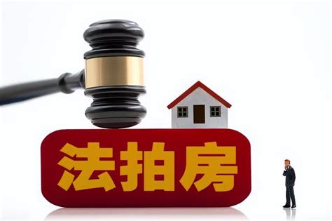 安溪县凤城镇兴安路70#-1 201室的房产 - 司法拍卖 - 阿里拍卖
