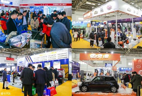 2024第34届中国国际汽车用品、零配件及售后服务展览会