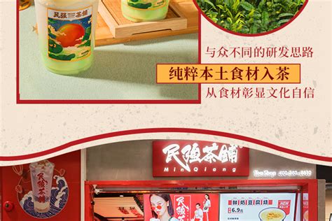 湖南农业大学湘农茶艺队：手工制茶，带领小茶人体验制茶全流程_湖南民生网
