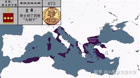 古罗马帝国，是为何而衰亡的？ - 知乎