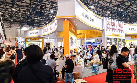 CRFE|2021环球餐饮展|北京国际特许加盟展览会