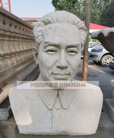 彭雪枫将军纪念像在福寿园落成_河南频道_凤凰网