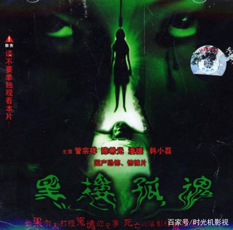 [李连杰电影全集] Jet Li Movies 720p Movies PACK.经典收藏-271.45GB-HDSay高清乐园