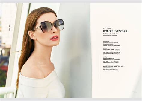 BOLON暴龙太阳镜_上海和纪眼镜有限公司