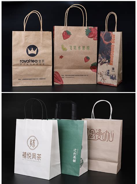 外卖打包袋一次性方便袋食品超市购物手提塑料袋批发定做印刷logo-阿里巴巴