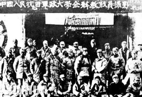 老照片：延安的抗日游击队 1944_风闻