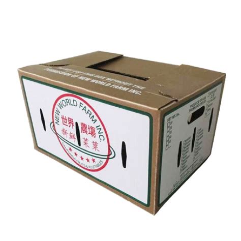 农产品食品特产包装盒定制设计