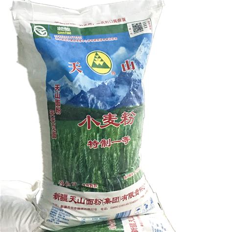 新疆面粉天山面粉25kg/50斤中筋小麦粉 批发-阿里巴巴