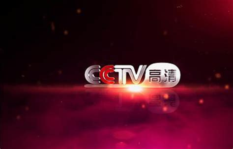 中央电视台CCTV5+体育赛事在线直播观看,网络电视直播