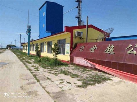 内蒙古农牧业科学院-详情