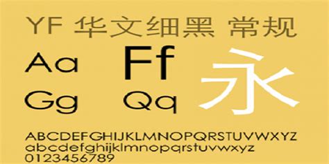 新加坡的高级华文和普通华文有什么区别？该不该让孩子学高华？