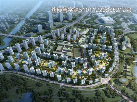 未来之城已来！龙华区将率先打造深圳“未来城市场景试验区”_深圳新闻网