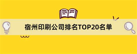 ASO· APP搜索排名优化怎么做？ - 知乎