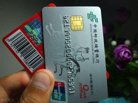 手机和身份证、银行卡放一起，真的会被消磁吗？现在告诉你答案_凤凰网科技_凤凰网