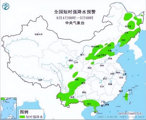 北京江苏河南等11省市有8-9级雷暴大风或冰雹-资讯-中国天气网
