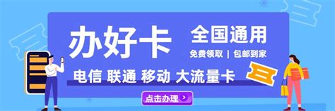 羊毛日报 - 追踪全网福利，简单高效薅羊毛