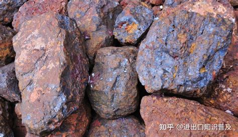 进口铁矿石清关需要的哪些单证，铁矿石进口报关行（铁矿石进口的那些事儿） - 知乎