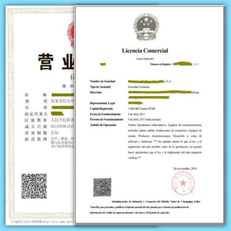 香港签证身份书去日本如何签证_百度知道