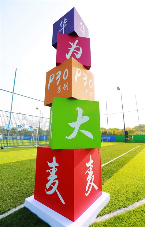 上海体育直播在线观看_上海体育在线高清直播_体育电视台_东方体育