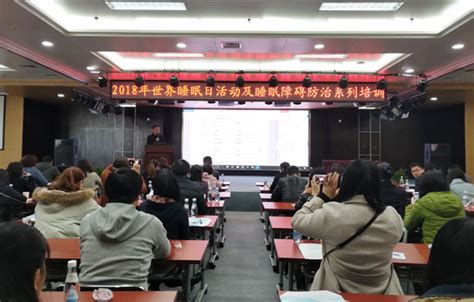 医校合作，武汉市精神卫生中心与武汉大学护理学院举行签约揭牌仪式_大武汉