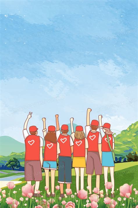 创意手绘卡通志愿者公益背景背景图片素材免费下载_熊猫办公