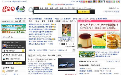 日本有哪些众筹网站值得重点关注？-汇侨（温州）跨境电子商务服务有限公司