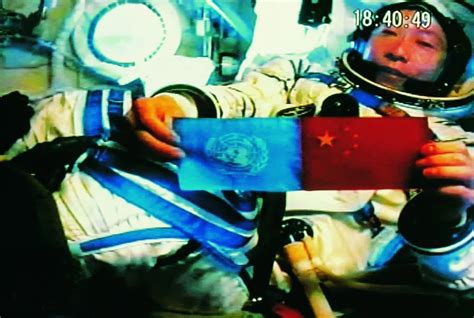 世界航天日：看真实纪录片，致敬中国航天梦！_荔枝网新闻