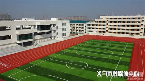 新增18个班！义乌下骆宅小学3月交付投用！-义乌房子网新房