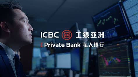 欢迎光临中国工商银行工银泰国网站