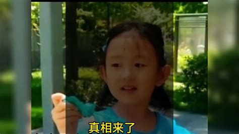上海走失女童的真相来了，希望平安无事#上海4岁女童海滩走失#上海#上海走失女童父母发声#黄元芯#真实事件#上热门_腾讯视频