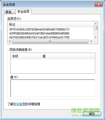万能网卡驱动(3DPNet)官方下载_万能网卡驱动(3DPNet)最新版_万能网卡驱动(3DPNet)17.03中文绿色便携版-华军软件园