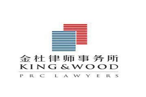 聊城律师事务所排名前十名，权威榜单公布，专业服务引领法律界_法律服务网