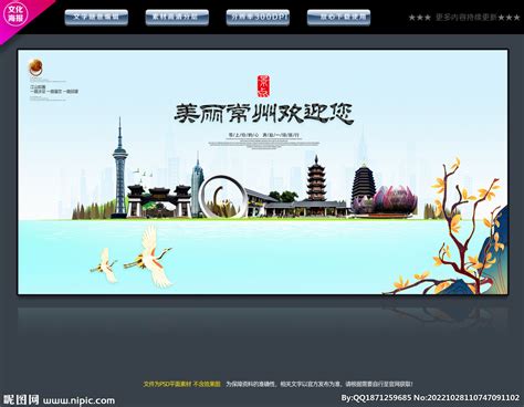 上海高明投资管理有限公司网站_常州网站建设|常州网络公司|常州软件开发|常州APP开发|微信开发-常州普云软件科技有限公司