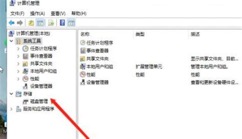 Windows10电脑怎么恢复初始化系统状态-Win10系统还原初始系统的操作方法[图文]-59系统乐园