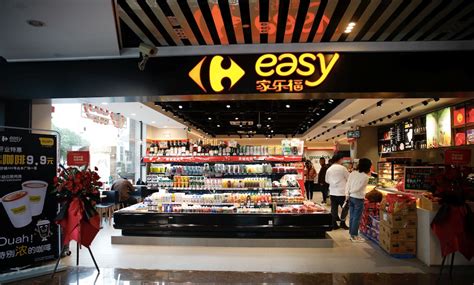 2023全联福利中心购物,传闻全联是台湾最大连锁超市...【去哪儿攻略】
