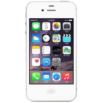八大提升 苹果iPhone 4S官方功能介绍_图赏手机_太平洋电脑网