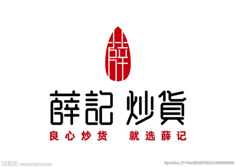 产品及服务-北京赛迪时代信息产业股份有限公司