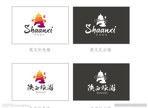 陕西丝域文化公司标志设计-Logo设计作品|公司-特创易·GO